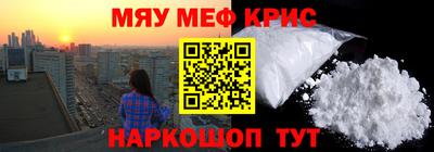 кокаин VHQ Свободный