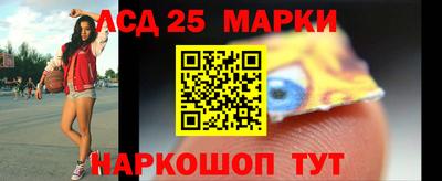 дурь Северобайкальск