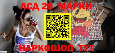 дурь Северобайкальск
