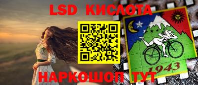 кокаин VHQ Свободный