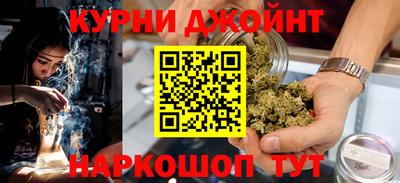 стафф Севастополь