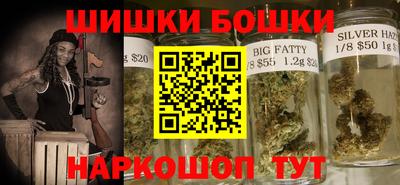 кокаин VHQ Свободный