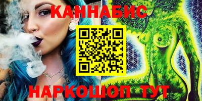 кокаин VHQ Свободный