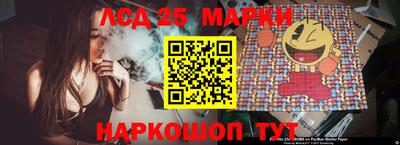 дурь Северобайкальск