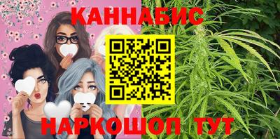 стафф Севастополь