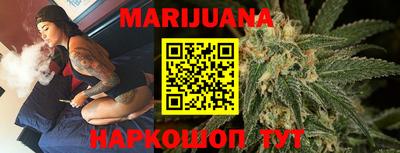 героин Славгород