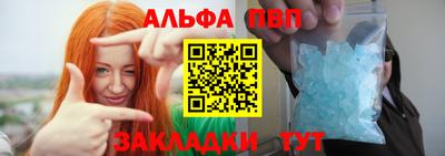 кокаин VHQ Свободный