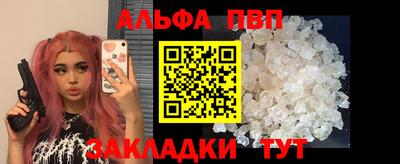 кокаин VHQ Свободный