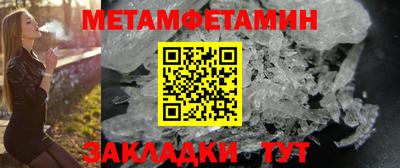 кокаин VHQ Свободный