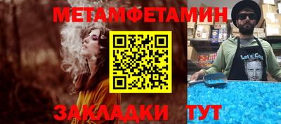 кокаин VHQ Свободный