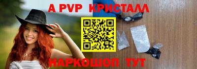 героин Славгород