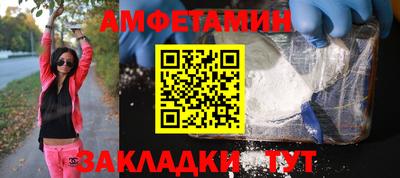 не бодяженный Сланцы
