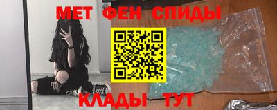 героин Славгород