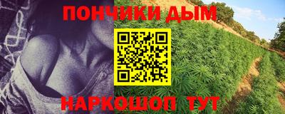 кокаин VHQ Свободный