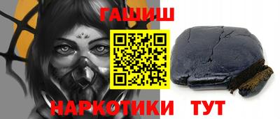 стафф Севастополь