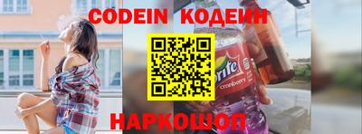 кокаин VHQ Свободный
