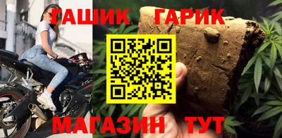 кокаин VHQ Свободный