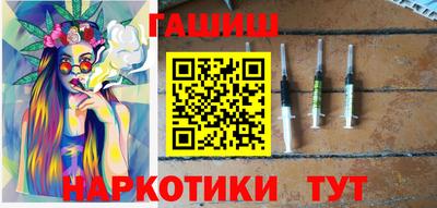 стафф Севастополь