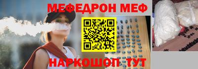 дурь Северобайкальск