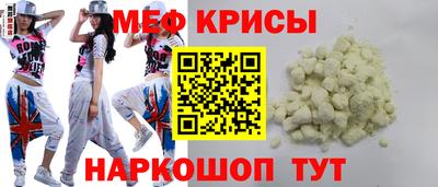 кокаин VHQ Свободный