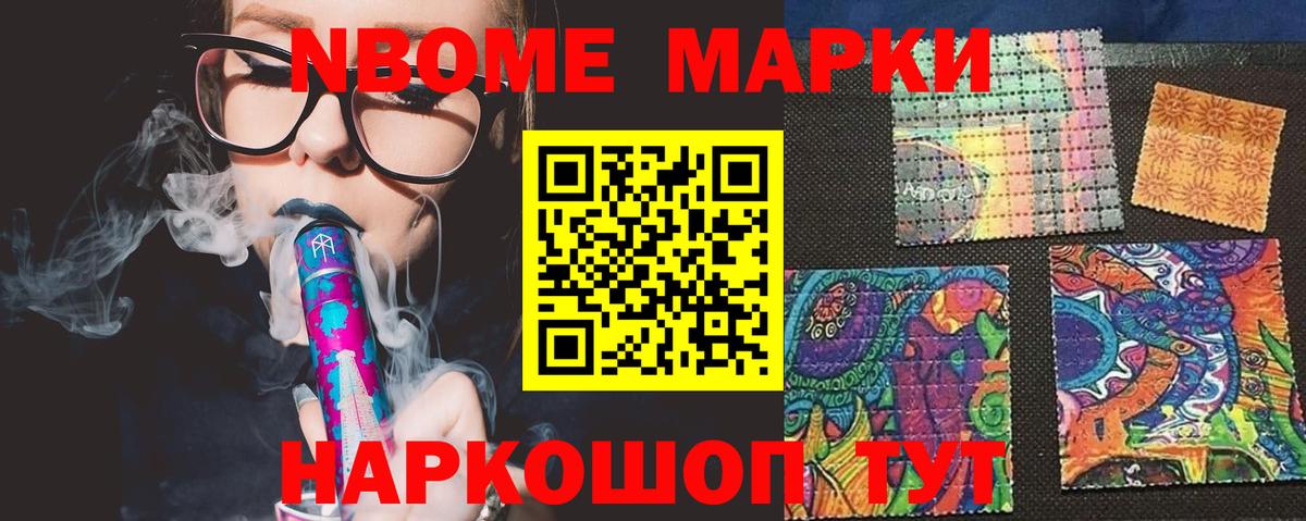 Тобольск  LSD-25 экстази кислота    сайт  Вход с VPN 